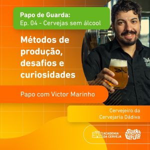 Papo-de-Guarda-004-Vitrine